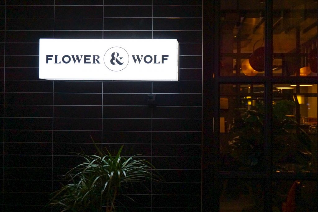 Flower & Wolf restaurant sign